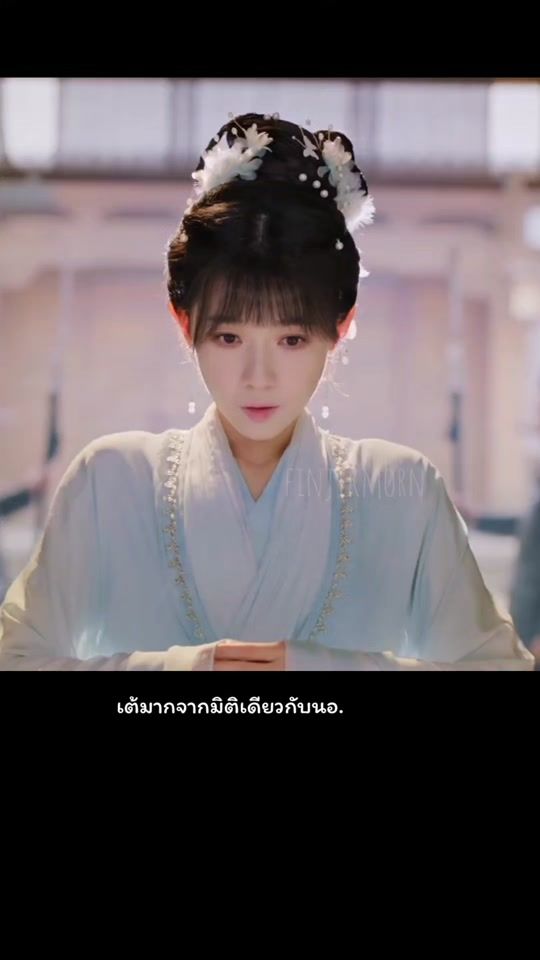 TikTok video thumbnail by finjikmorn