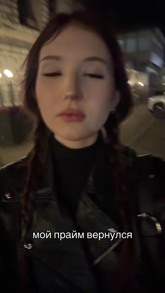 TikTok video thumbnail by lerrky