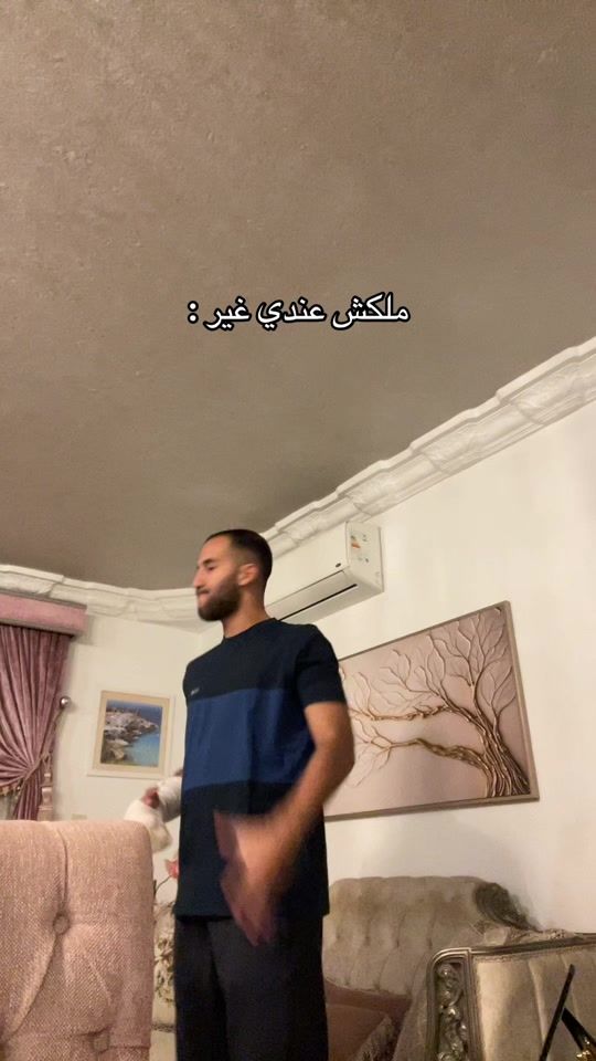TikTok video thumbnail by maghraaby