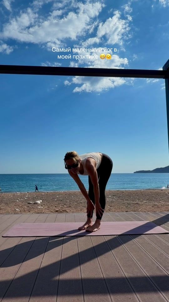 TikTok video thumbnail by aliyogaspace