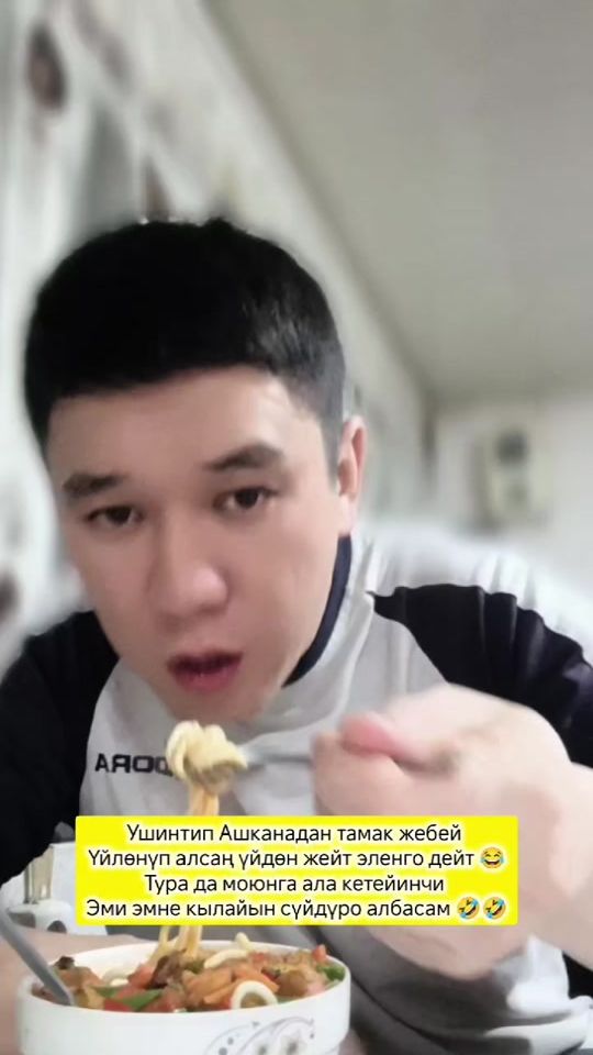 TikTok video thumbnail by kair_002