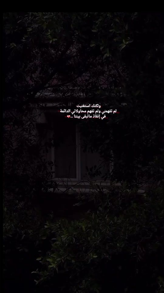 TikTok video thumbnail by _almtym_