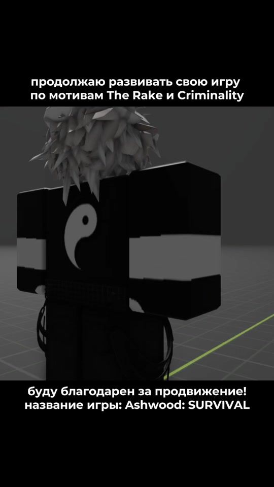 TikTok video thumbnail by makespeed