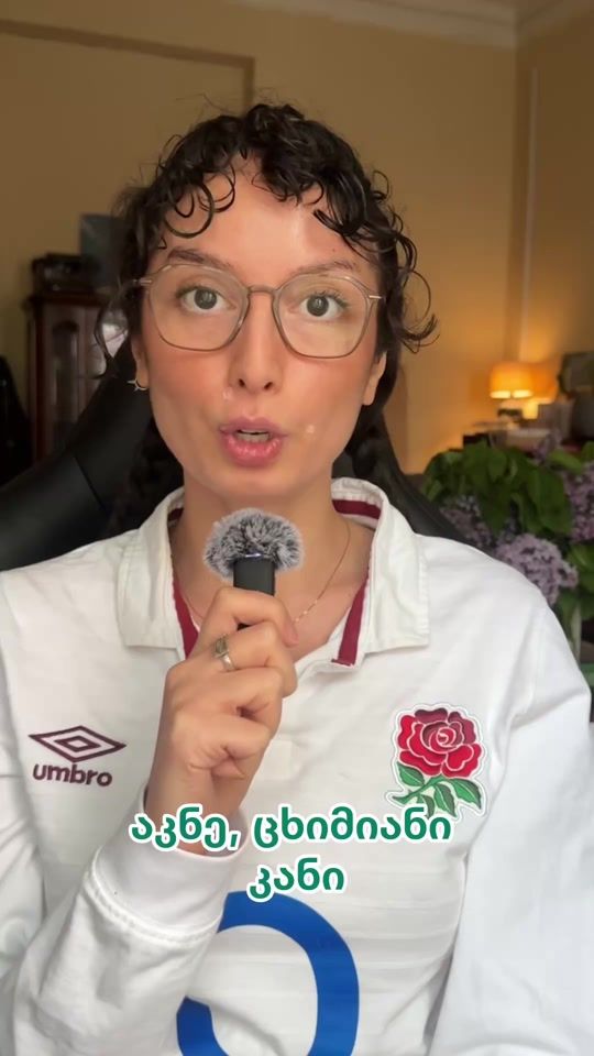 TikTok video thumbnail by niniamrao