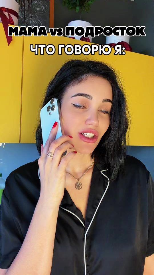 TikTok video thumbnail by narushka4ever