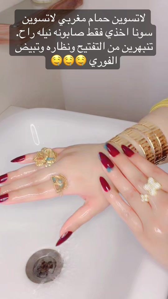 TikTok video thumbnail by almahaprodudcts