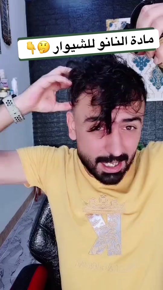 TikTok video thumbnail by osamaraadabbas