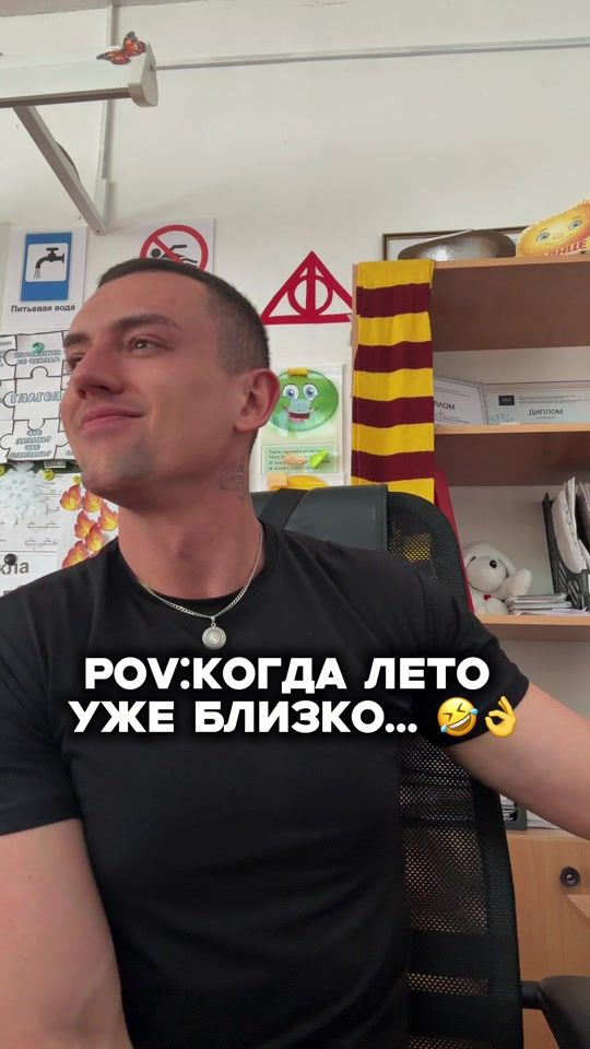 TikTok video thumbnail by igor_andreewich