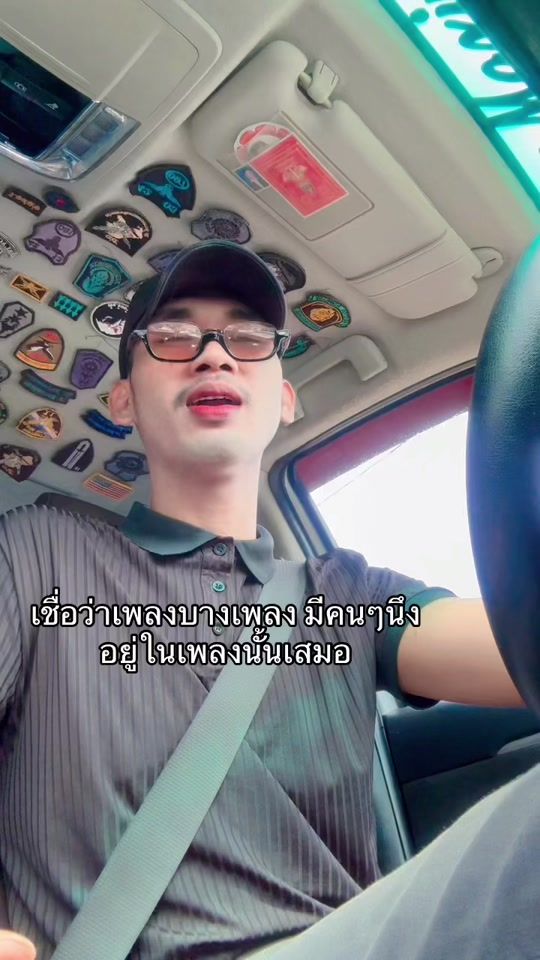TikTok video thumbnail by ttmostt