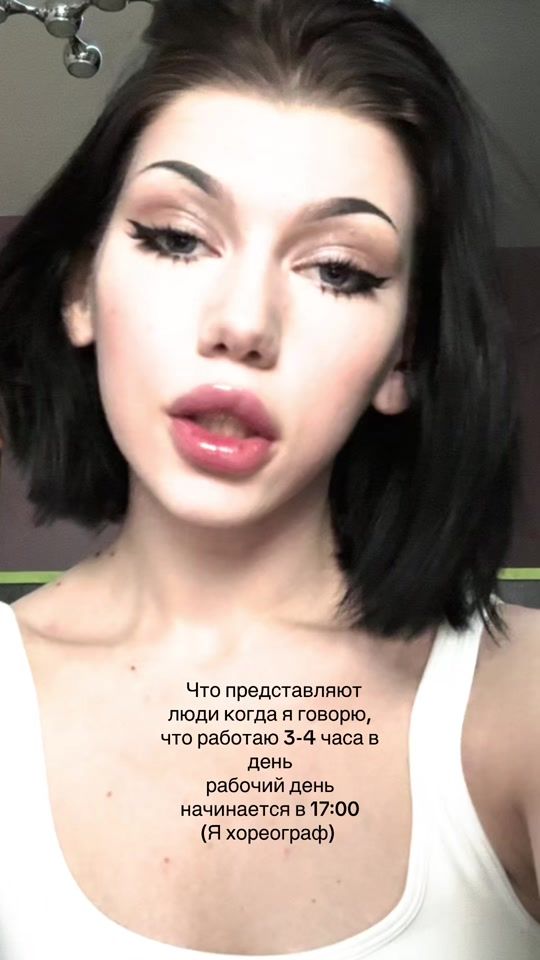 TikTok video thumbnail by a.aili