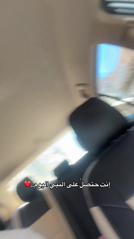 TikTok video thumbnail by u1sxv