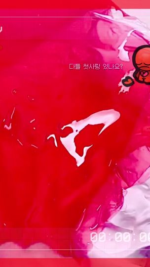 TikTok video thumbnail by he.m0n7