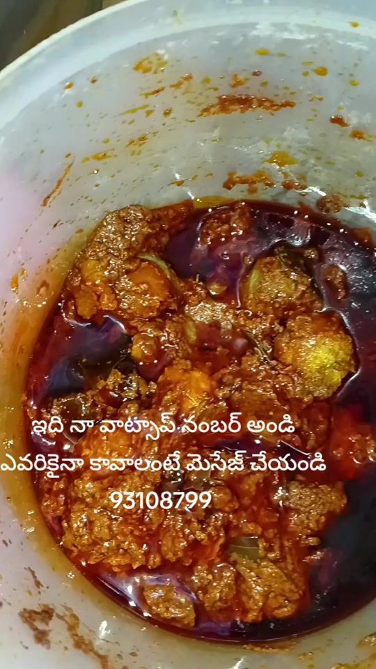 TikTok video thumbnail by gowrigowri068