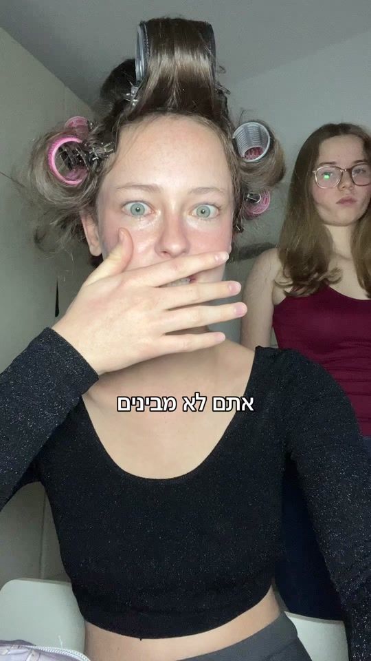 TikTok video thumbnail by liran.cyon