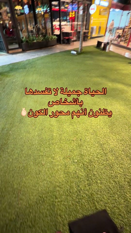 TikTok video thumbnail by sltana080