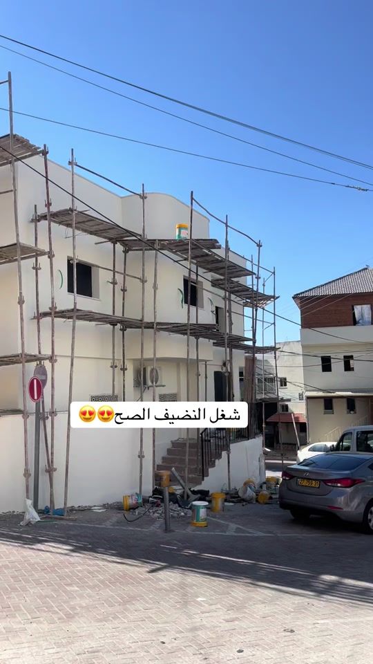 TikTok video thumbnail by abedmansour05
