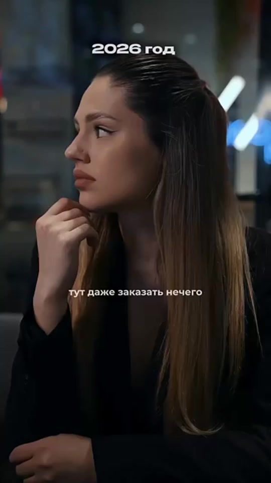 TikTok video thumbnail by uliakarpovaa