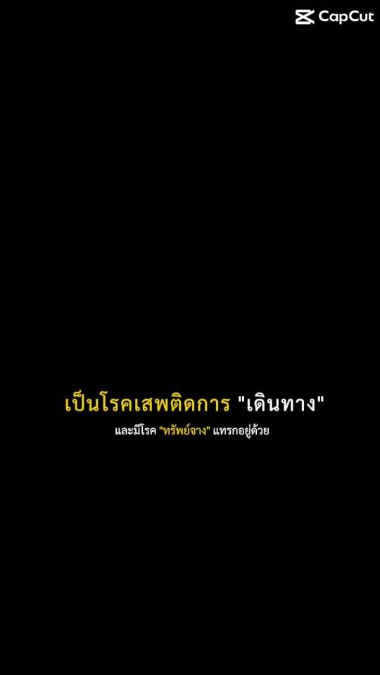 TikTok video thumbnail by jee.016
