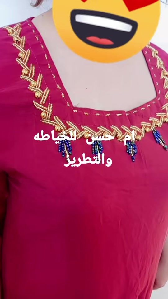 TikTok video thumbnail by op_vv5