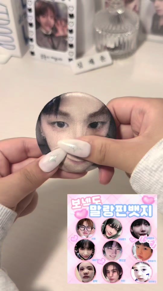 TikTok video thumbnail by jake_5im