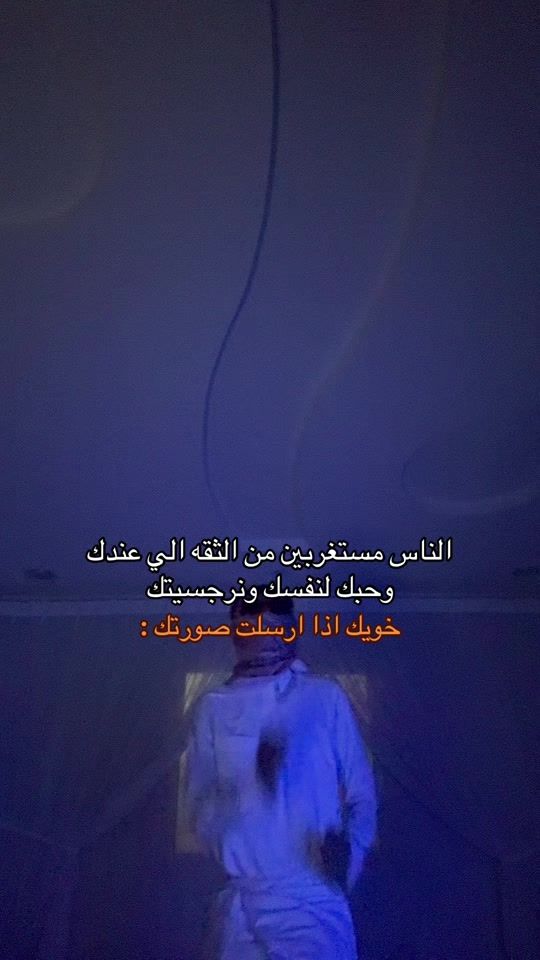 TikTok video thumbnail by na_hm3
