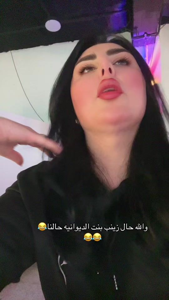 TikTok video thumbnail by bilana.1989