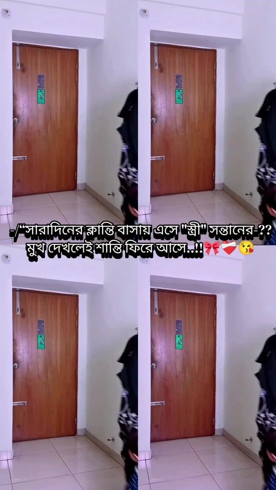 TikTok video thumbnail by ha_sn_aa_kt_er_12_