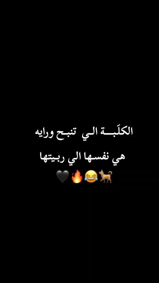 TikTok video thumbnail by coll__9