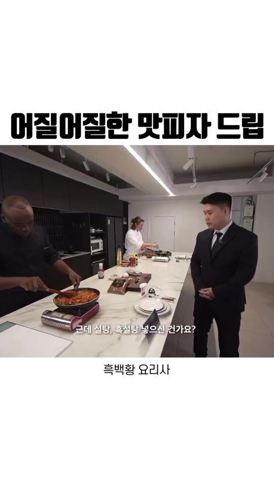 TikTok video thumbnail by mu___pd