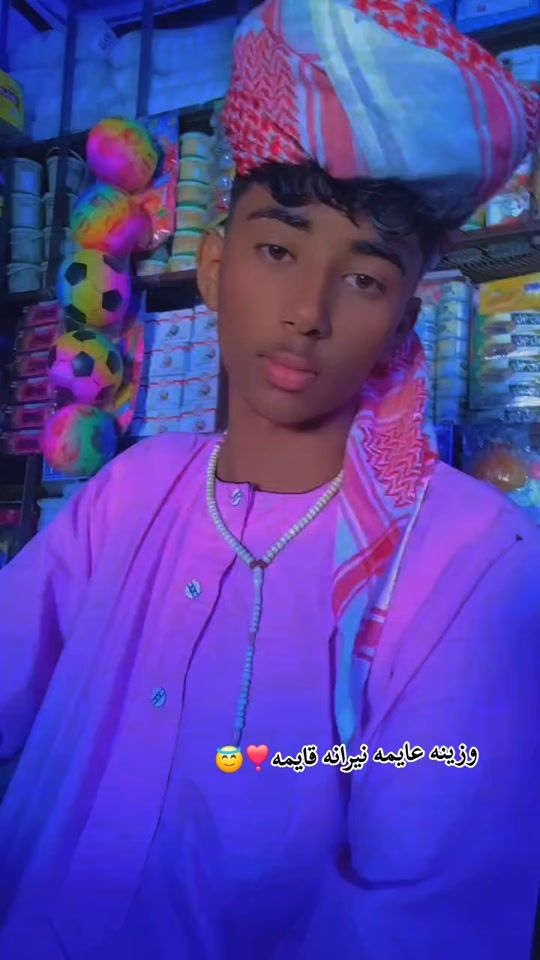 TikTok video thumbnail by moustfa.abda.allah