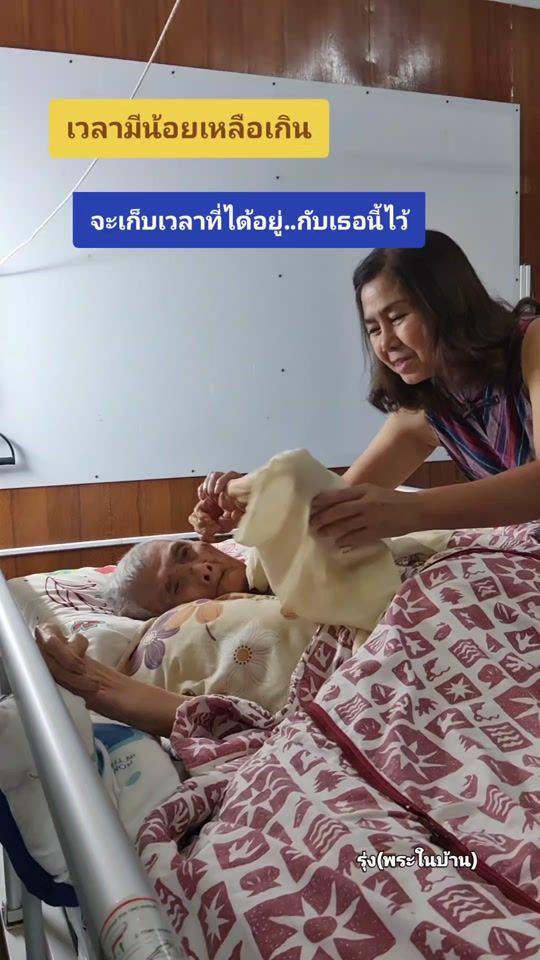 TikTok video thumbnail by r064171r