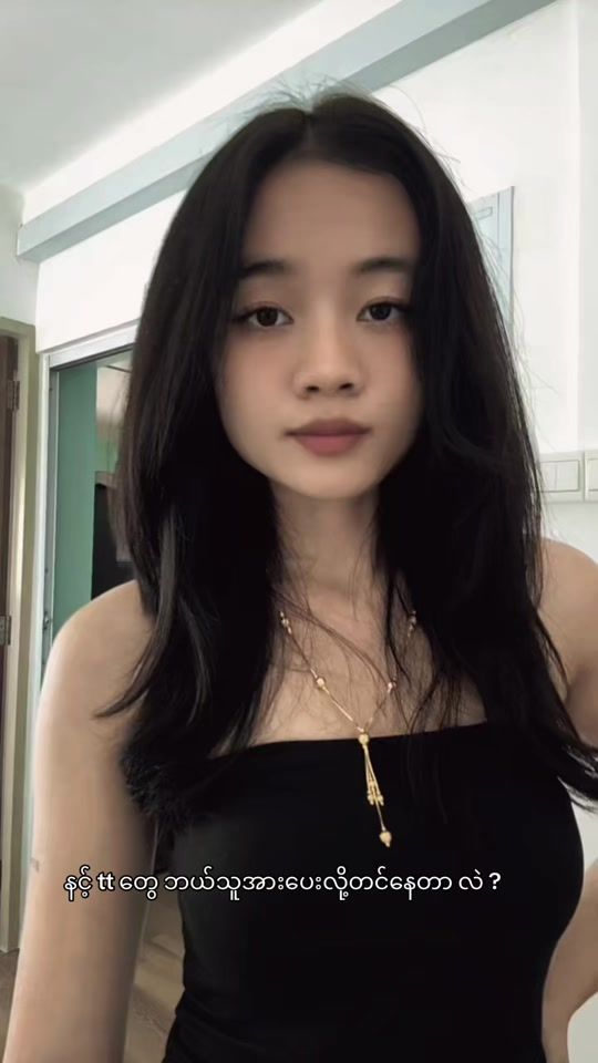 TikTok video thumbnail by yuyulay4