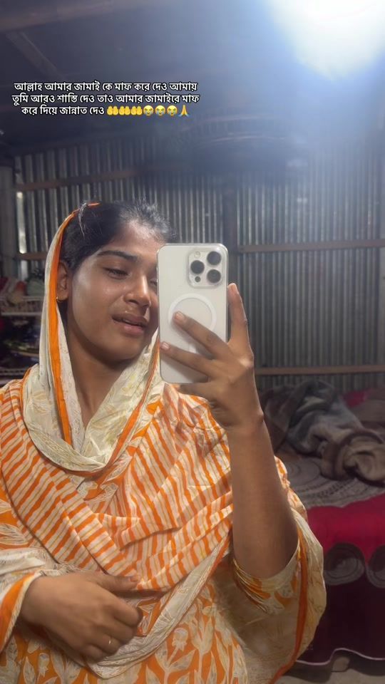 TikTok video thumbnail by dipanitta03