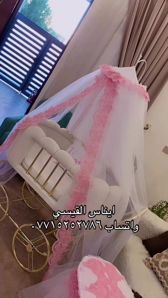 TikTok video thumbnail by enasa86