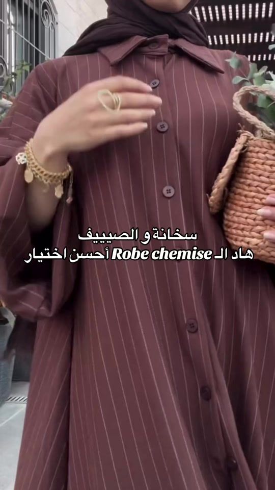 TikTok video thumbnail by sabina__collection