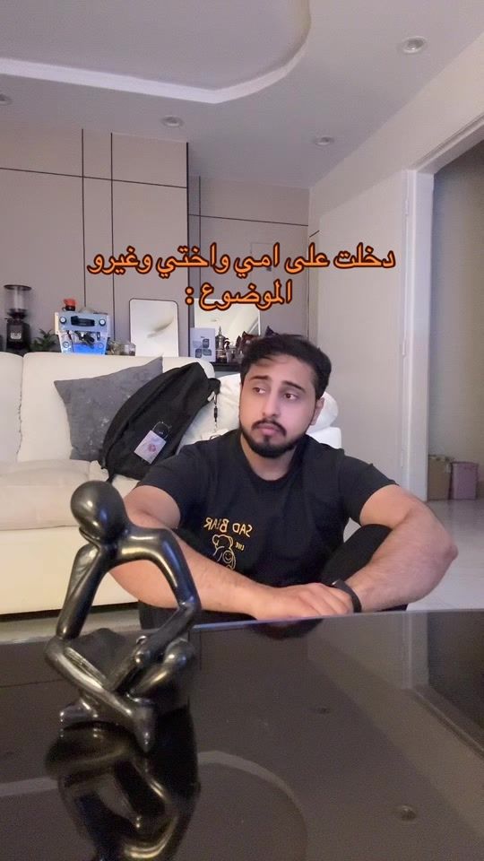 TikTok video thumbnail by a7medq8i