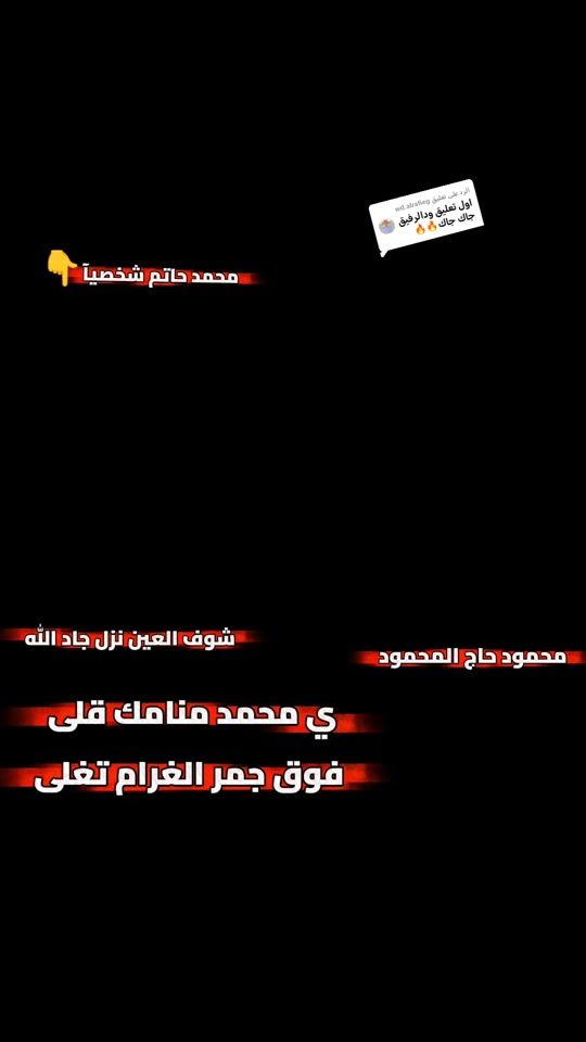 TikTok video thumbnail by samani902