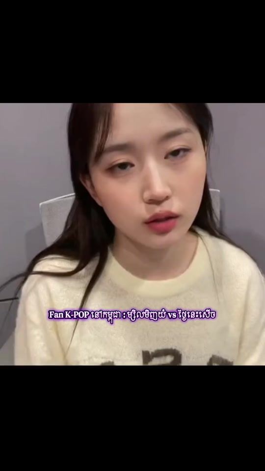 TikTok video thumbnail by baegirl2024