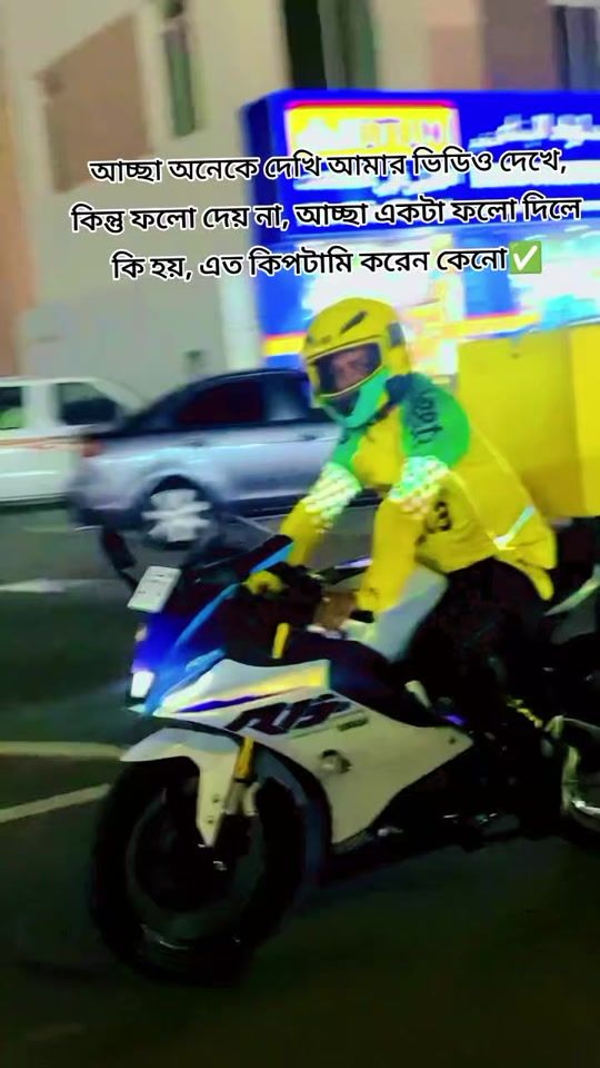 TikTok video thumbnail by qatar_bike_riders