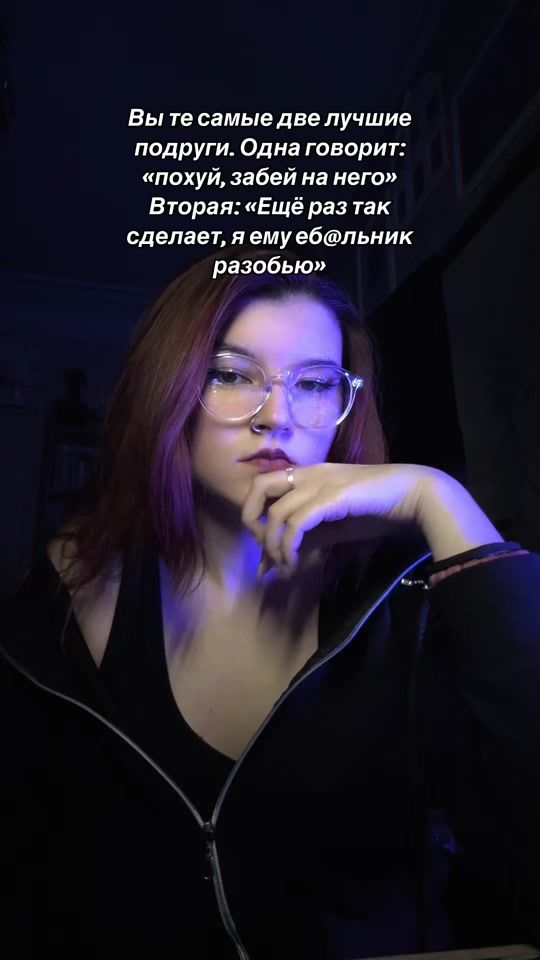 TikTok video thumbnail by ennislewis_
