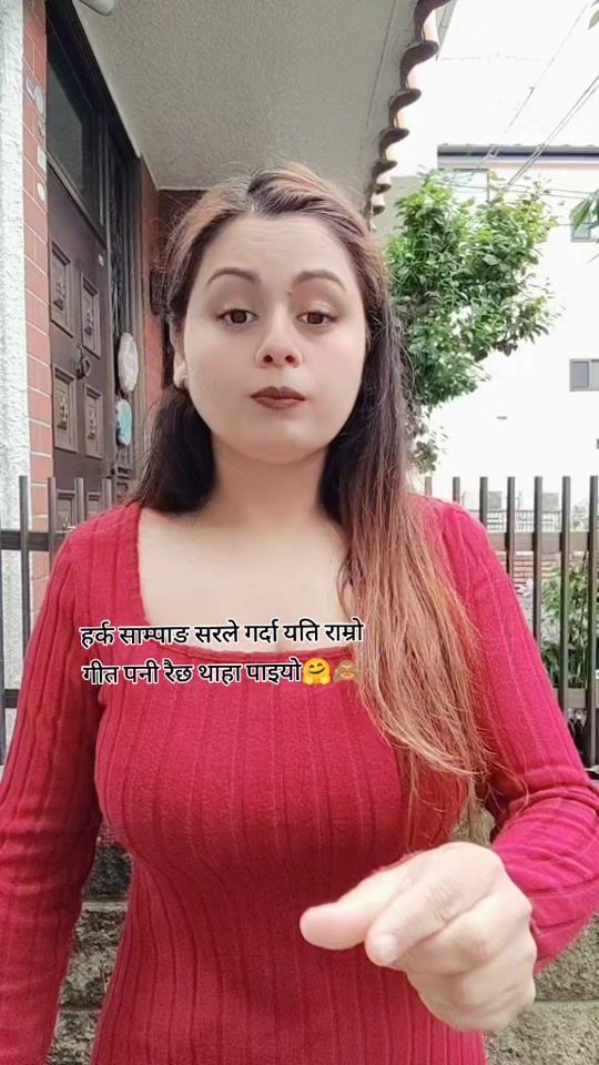 TikTok video thumbnail by saruneupane04