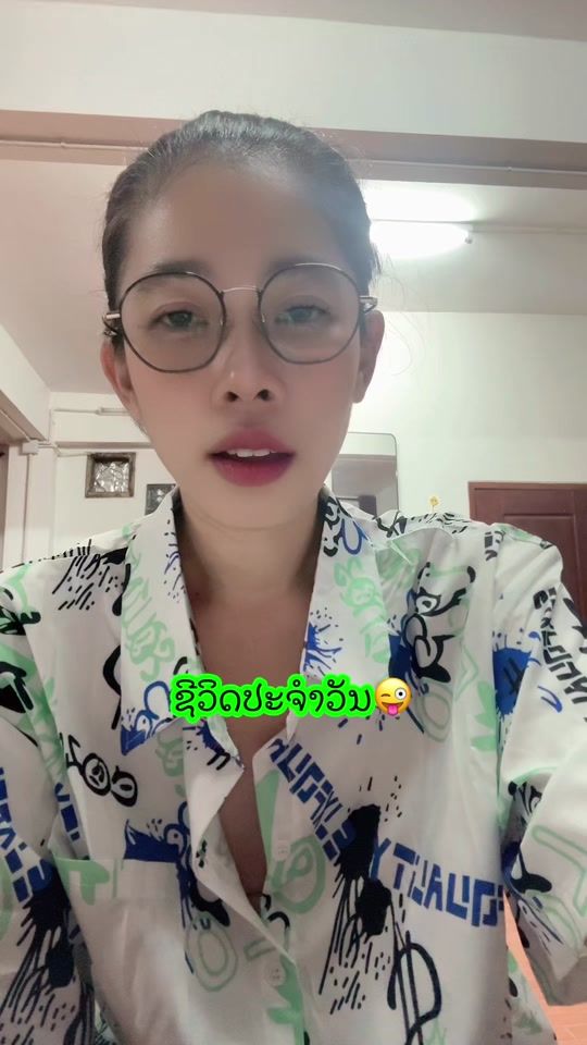 TikTok video thumbnail by noykvs