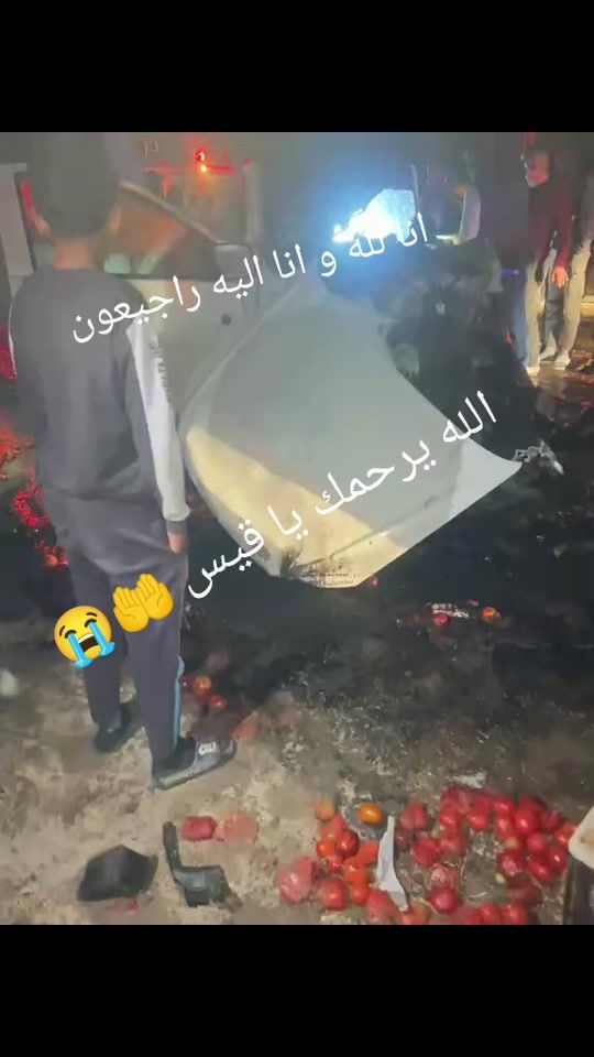 TikTok video thumbnail by bahaaaldinalhamami