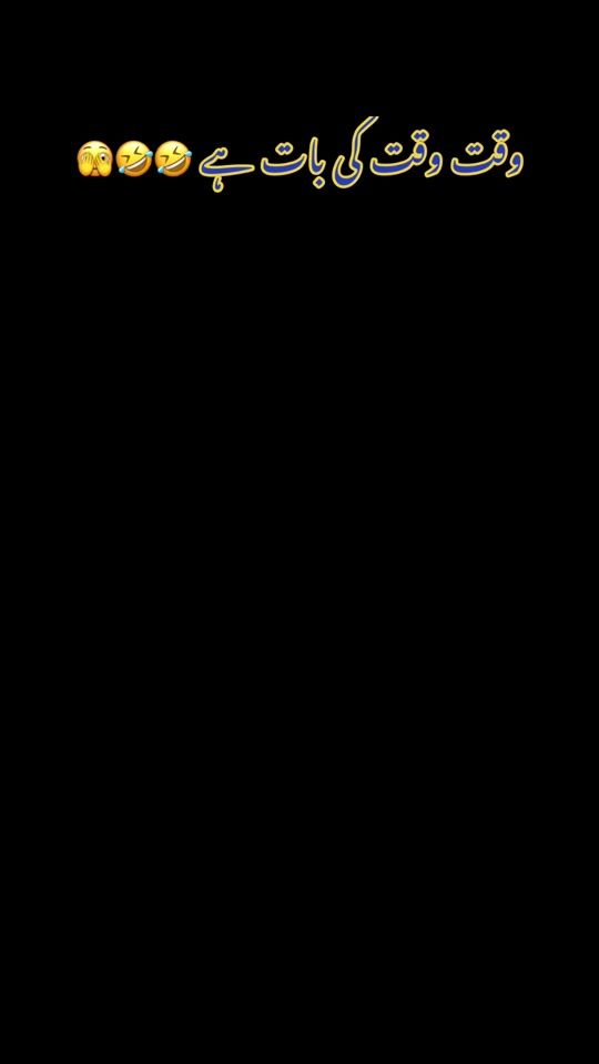 TikTok video thumbnail by dil.diyan.gallan1