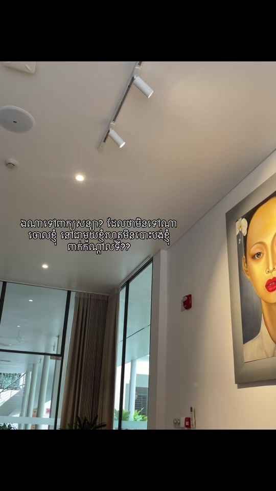 TikTok video thumbnail by sa.twentyjune