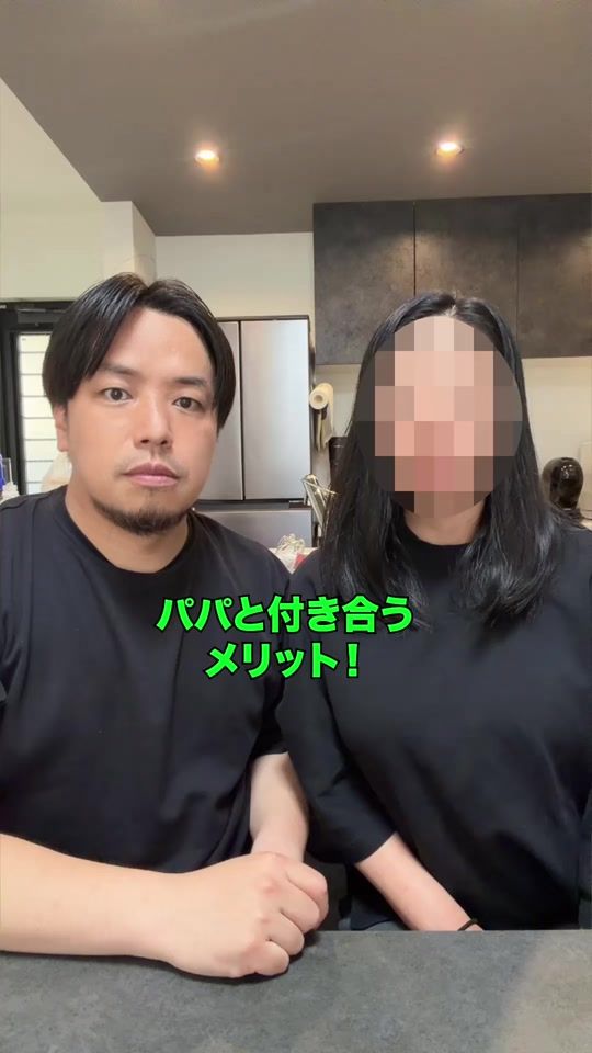 TikTok video thumbnail by ikebo_papa