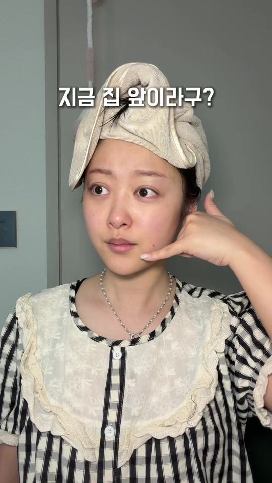 TikTok video thumbnail by ddobini