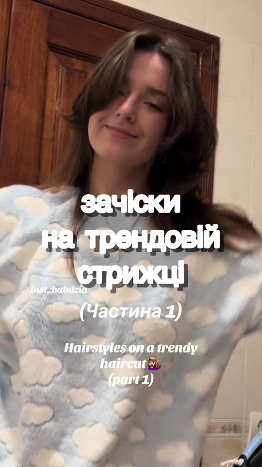 TikTok video thumbnail by babdzia