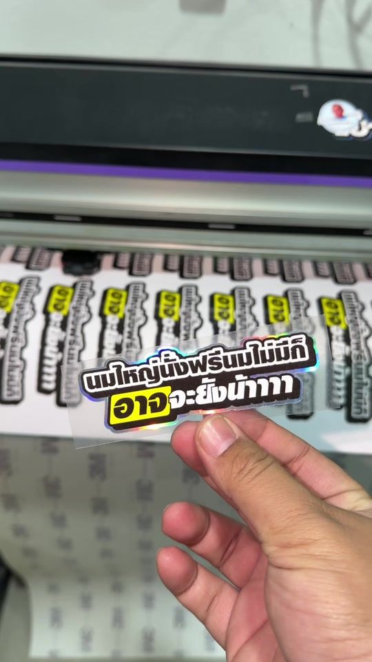 TikTok video thumbnail by stickerzingbyps