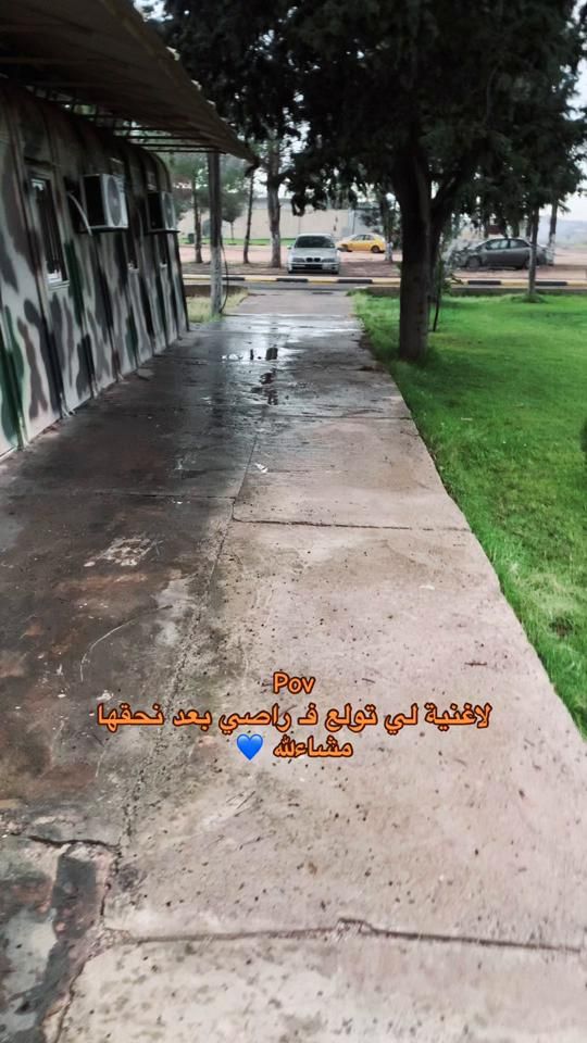 TikTok video thumbnail by 6veb_